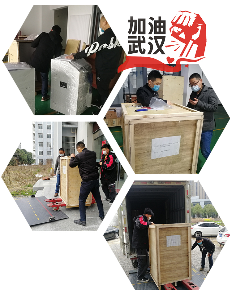 15857144124588.jpg 01.jpg