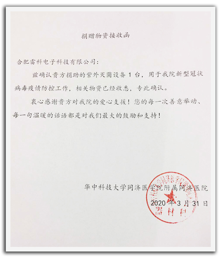 15857145225058.jpg 05.jpg